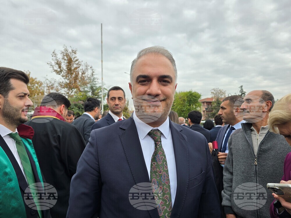 Турция - Анкара - конгрес на Народнорепубликанската партия - съд - искане