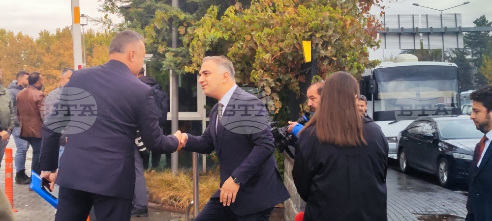 Турция - Анкара - конгрес на Народнорепубликанската партия - съд - искане