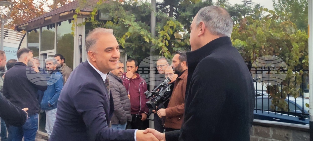 Турция - Анкара - конгрес на Народнорепубликанската партия - съд - искане