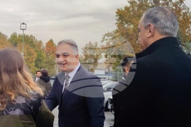 Турция - Анкара - конгрес на Народнорепубликанската партия - съд - искане