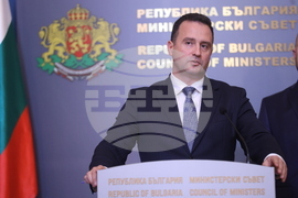 Министерски съвет - работно съвещание - изявления