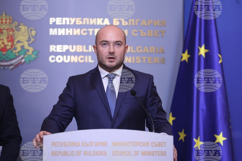 Министерски съвет - работно съвещание - изявления