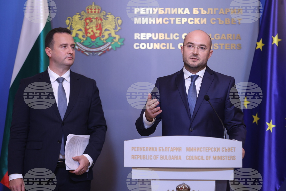 Министерски съвет - работно съвещание - изявления