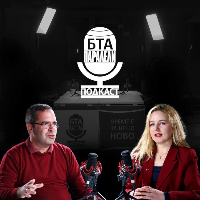 Петър Къдрев, БТА Паралели: Според гръцките синдикати при по-малко правила злоупотребите са повече