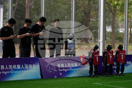 China Booster Robotics