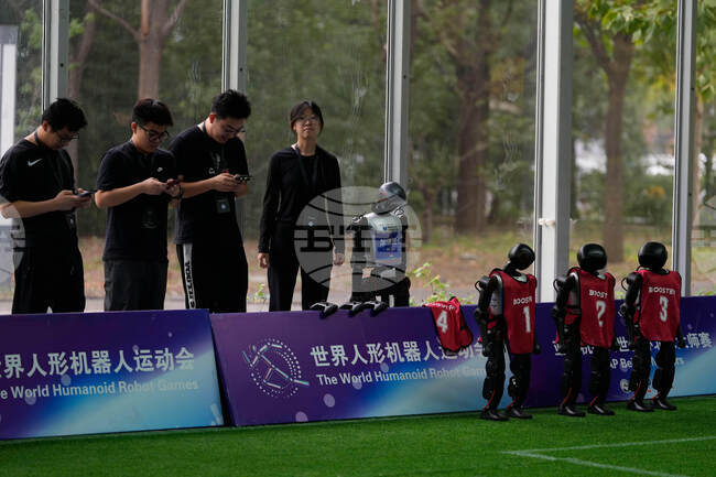 China Booster Robotics