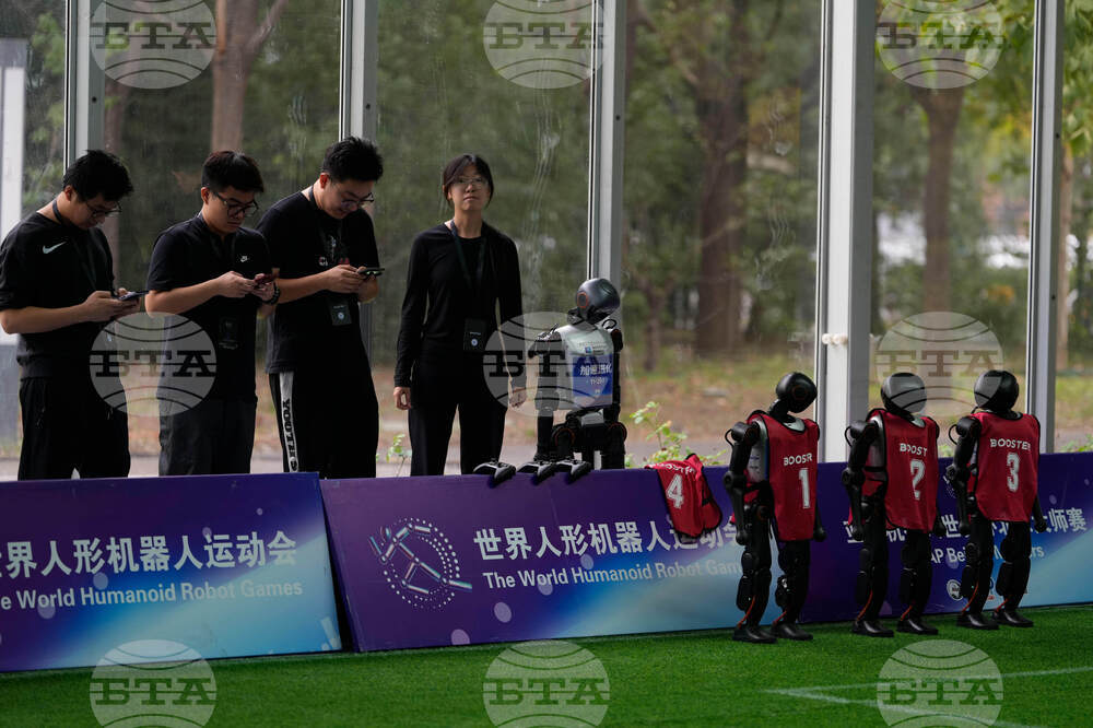 China Booster Robotics