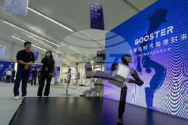 China Booster Robotics