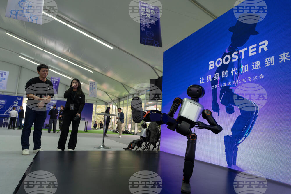 China Booster Robotics