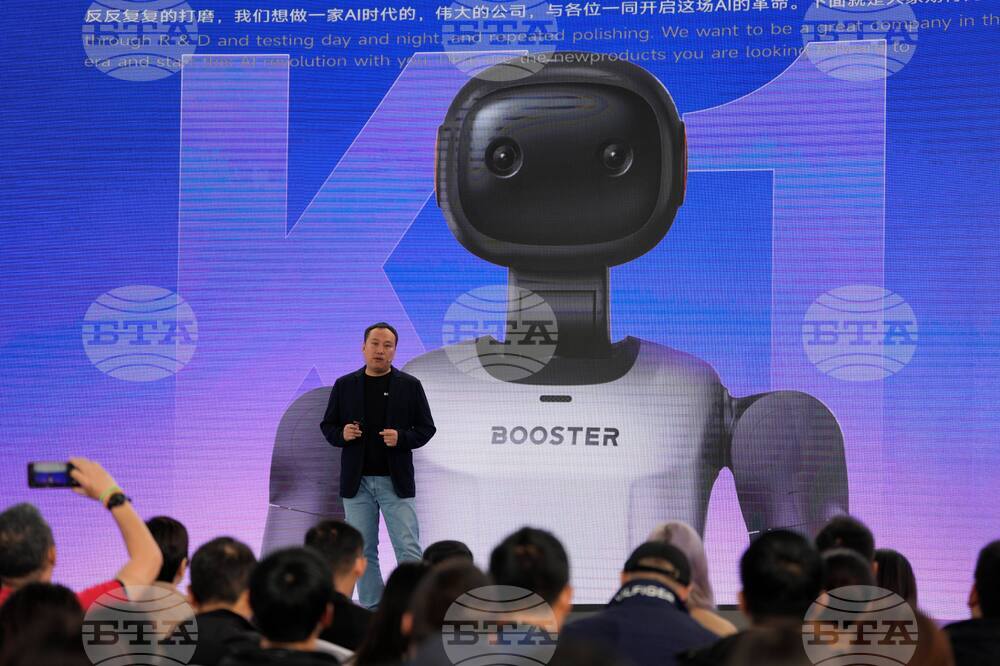 China Booster Robotics