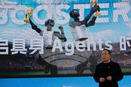 China Booster Robotics