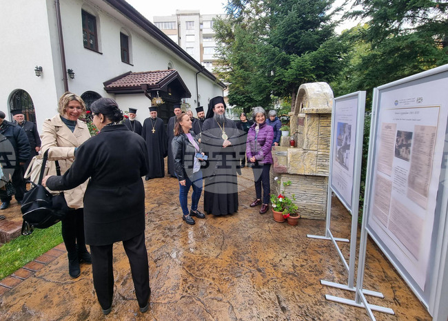 Кюстендил - фотоизложба - храм "Св. Димитър"