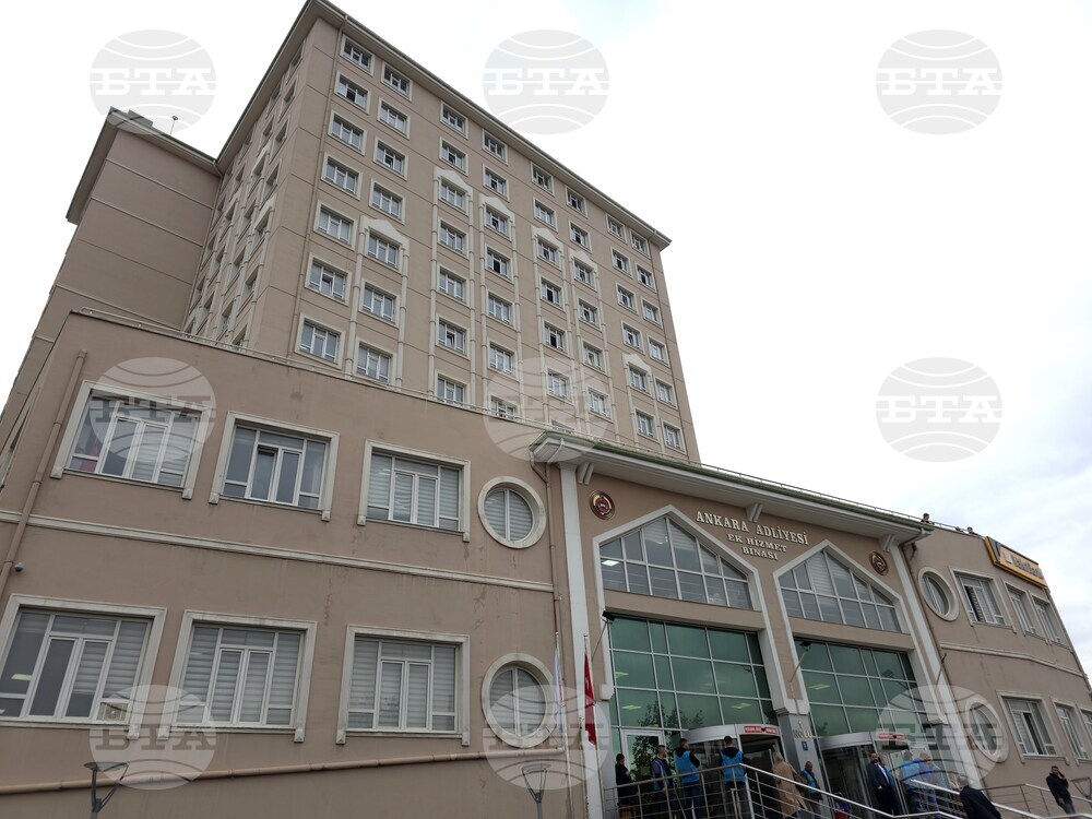 Турция - Анкара - конгрес на Народнорепубликанската партия - съд - искане