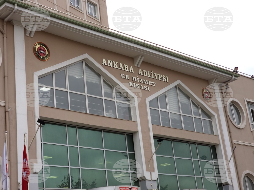 Турция - Анкара - конгрес на Народнорепубликанската партия - съд - искане