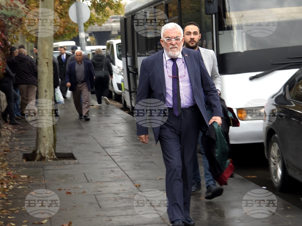 Турция - Анкара - конгрес на Народнорепубликанската партия - съд - искане