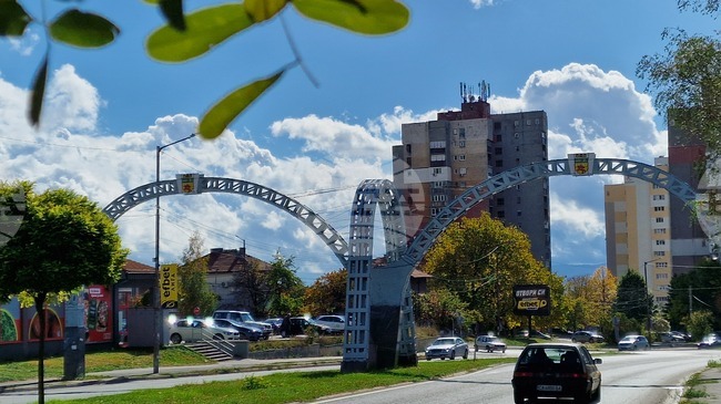 От 22 април Община Радомир ще се включи за първи път в международната програма на EARTHDAY.ORG