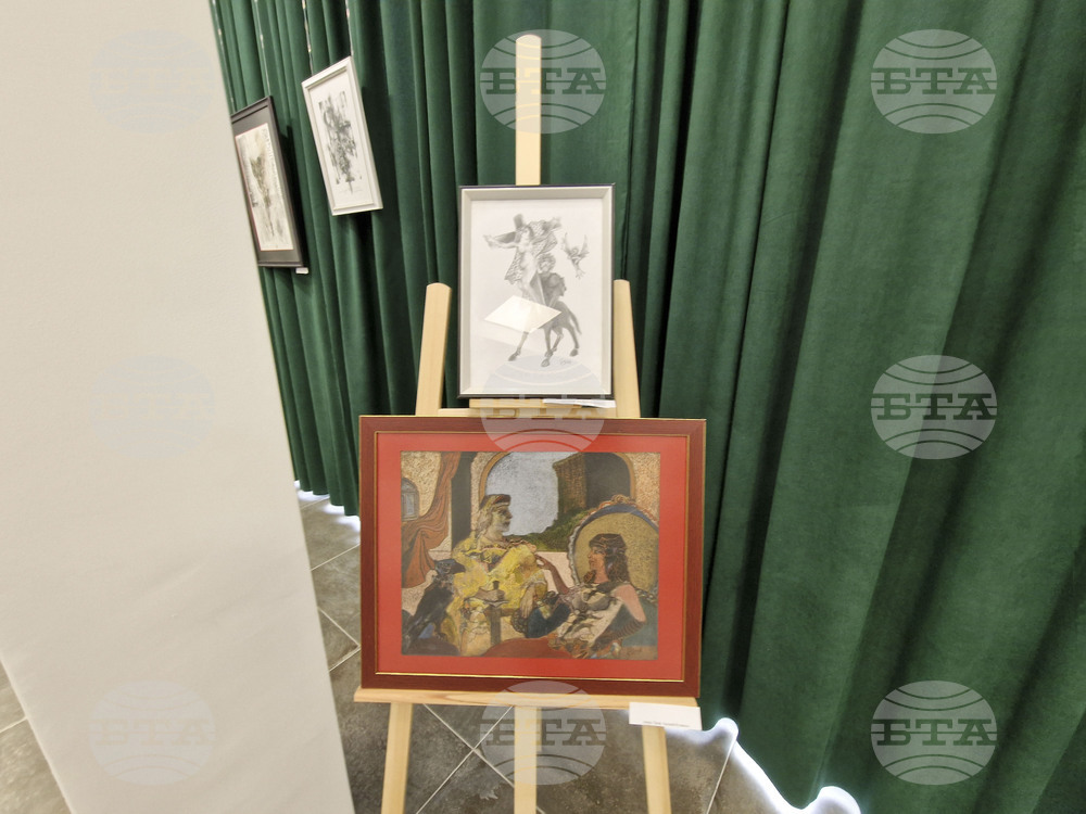 Перник - изложба - „Изкуство от сърцето на Радомир“