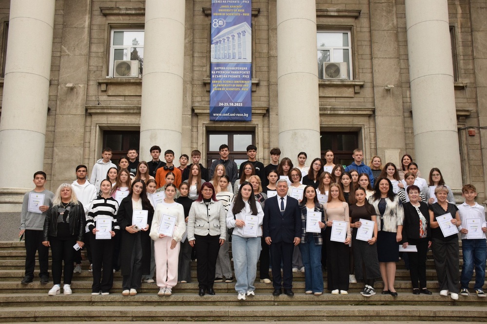 Петдесет ученици и учители от Молдова получиха сертификати за курс по български език и култура от Русенския университет