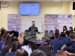 Снимка: Фондация „Искам бебе“