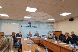 КТ „Подкрепа“ - семинар