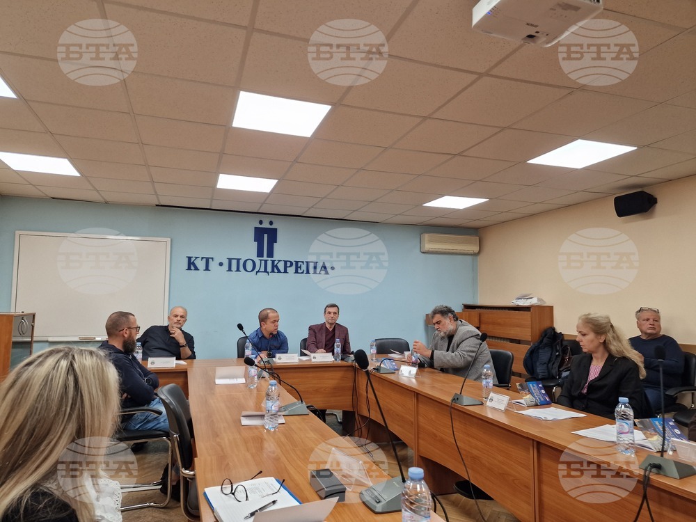 КТ „Подкрепа“ - семинар