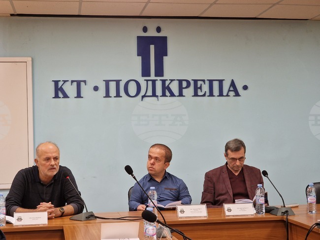 КТ „Подкрепа“ - семинар