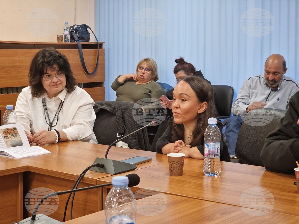 КТ „Подкрепа“ - семинар