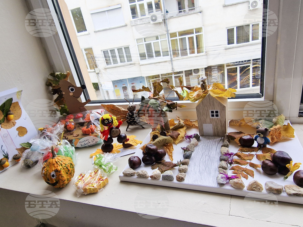 Пазарджик - изучаване на природата - ученици