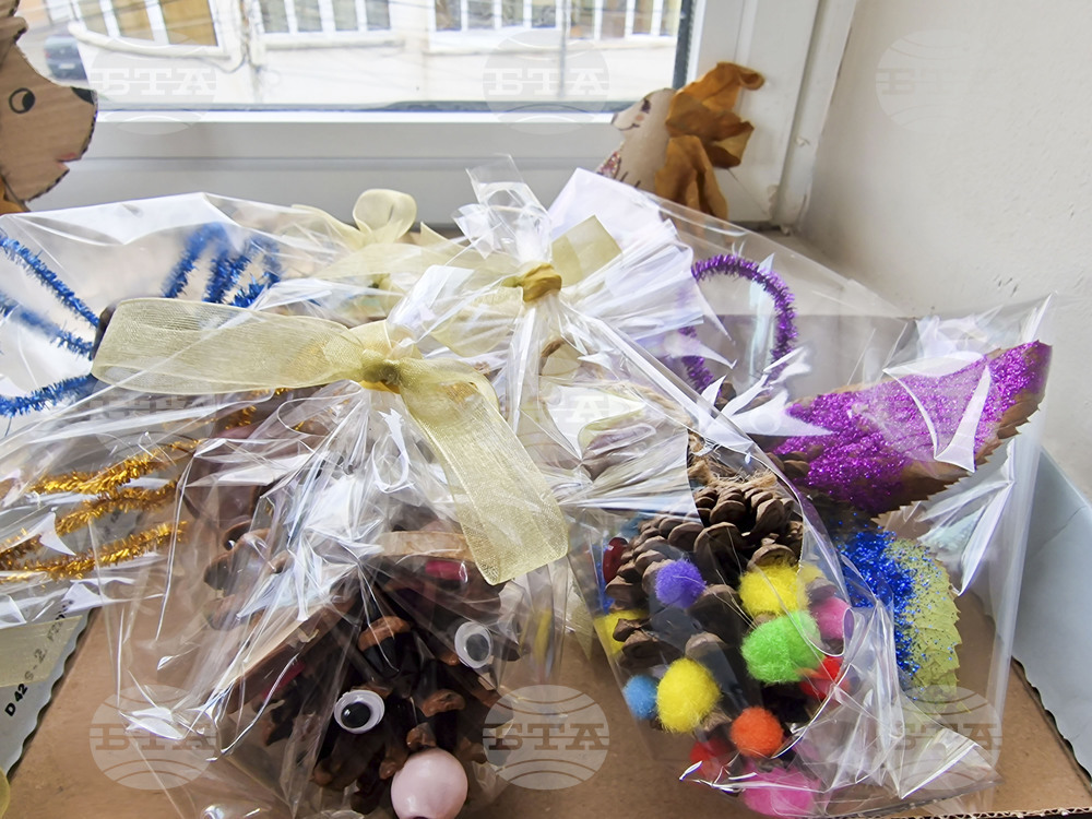 Пазарджик - изучаване на природата - ученици