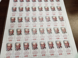 Сливен - Добри Желязков - пощенска марка - валидиране