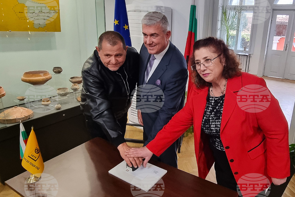 В Сливен бе валидирана пощенска марка, посветена на 225 години от рождението на Добри Желязков