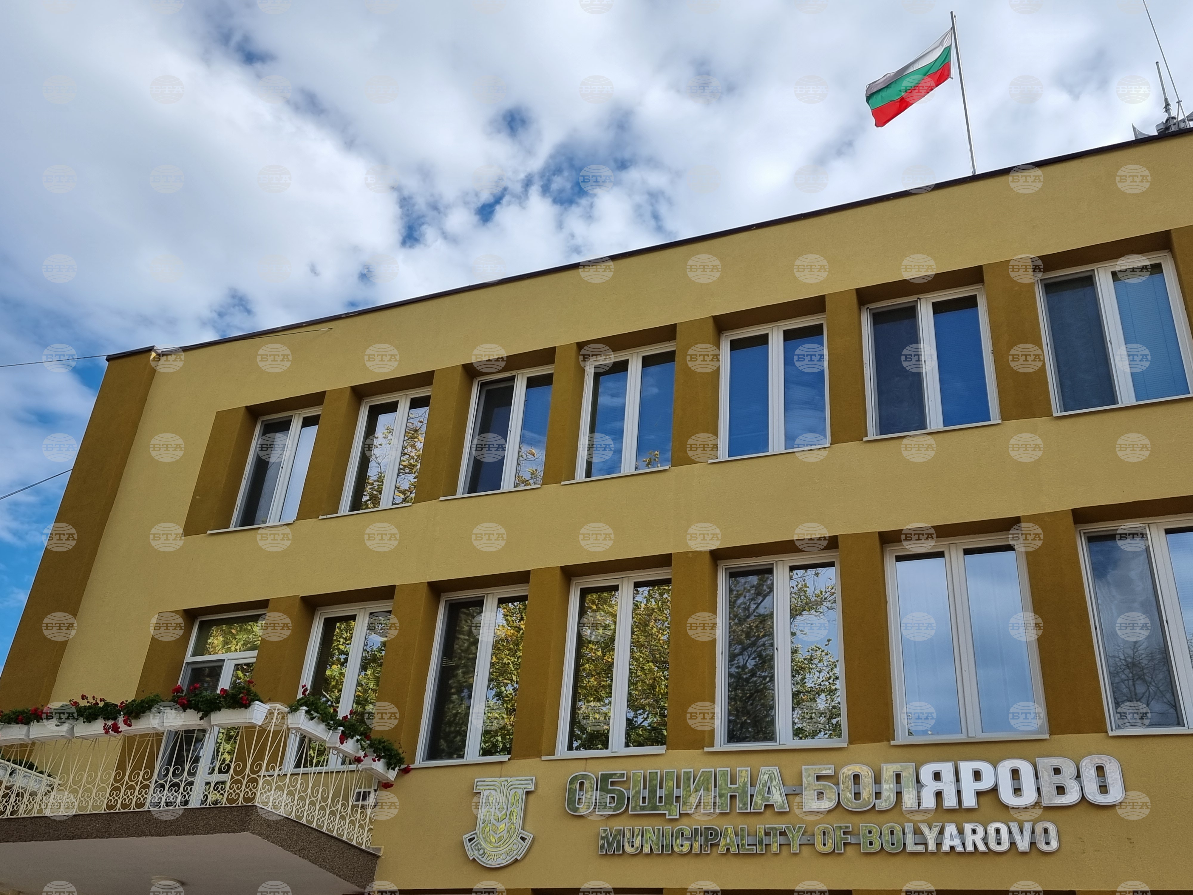 Общинският съвет в Болярово ще разгледа планирания бюджет от 10,67 млн. евро за 2026 година