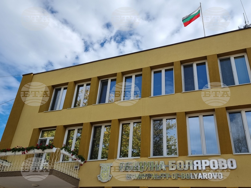 Проект за предотвратяване на щети от горски пожари ще обсъждат общинските съветници в Болярово