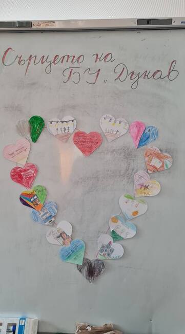 Възпитаници на училище „Дунав“ в Австрия писаха есе на тема „Какво е отечество и може ли човек да има две родини?“