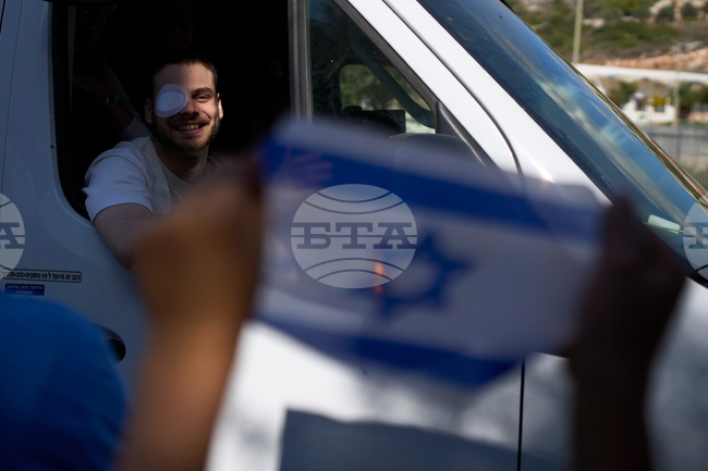 Israel Palestinians Gaza