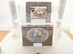 Видин - „Благословен е този, който дарява“ - изложба