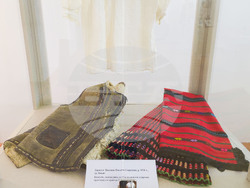 Видин - „Благословен е този, който дарява“ - изложба