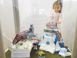 Видин - „Благословен е този, който дарява“ - изложба