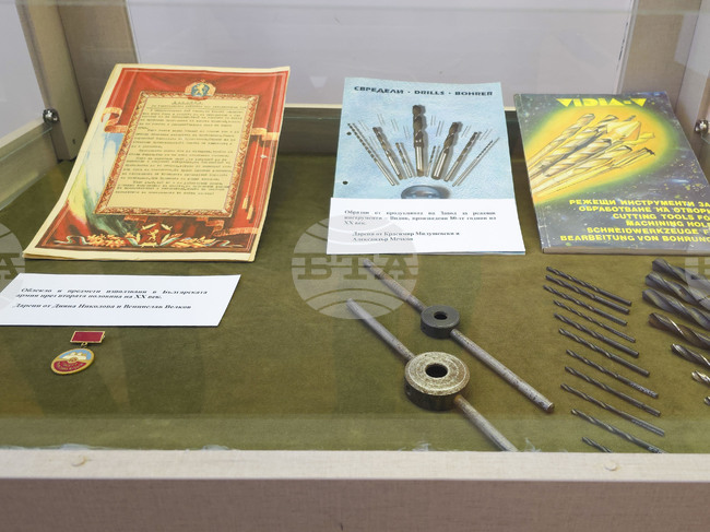 Регионалният исторически музей във Видин представя изложбата „Благословен е този, който дарява“