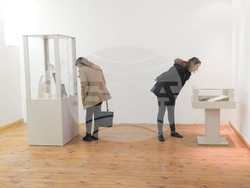 Видин - „Благословен е този, който дарява“ - изложба