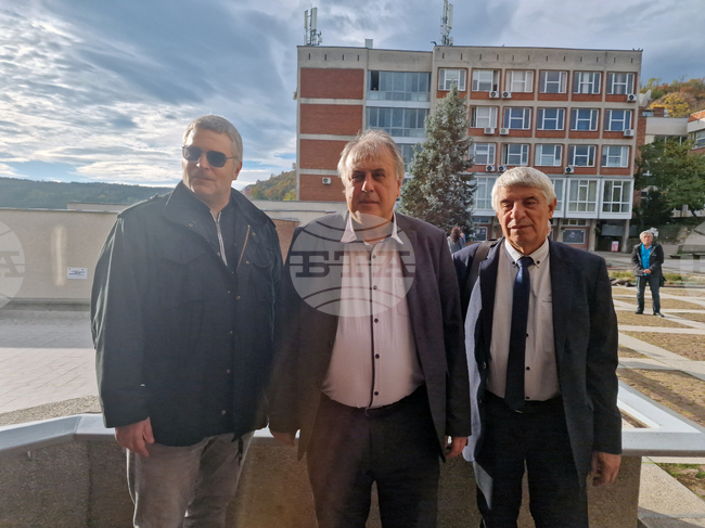 Велико Търново - Международна научна конференция