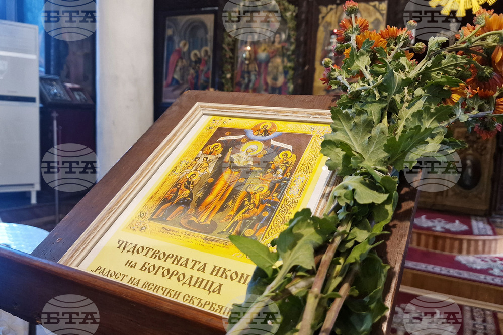 Акатист ще бъде отслужен на 29 октомври в Македоно-българската източноправославна църква „Св. св. Кирил и Методий“ в Торонто