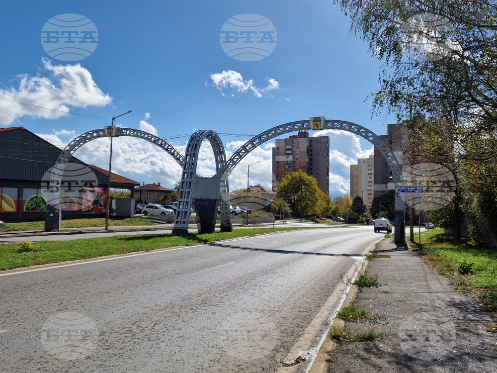 Преди 20 години на Димитровден в Радомир е открита Триумфалната арка – символ на града
