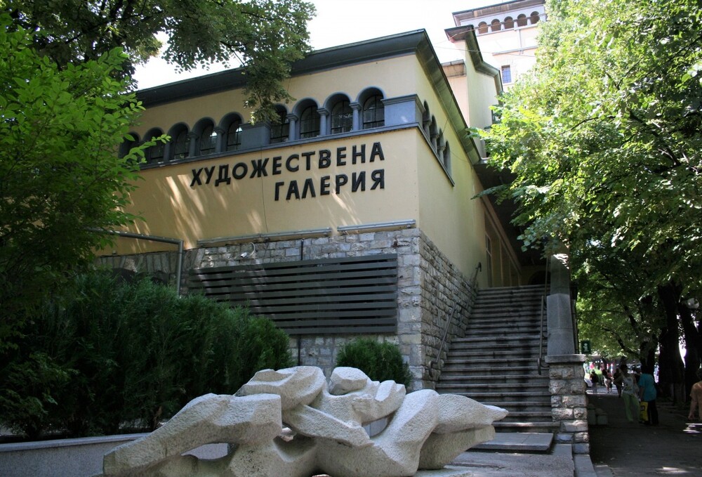 Община Стара Загора спечели проект: Променя се обликът на Художествената галерия