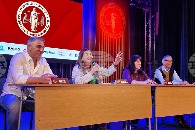 Над 80 поети от страната участват в петото издание на конкурса „Майко моя, моя Богородице" в Хасково 