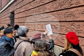 Протест в подкрепа на Александър Морфов