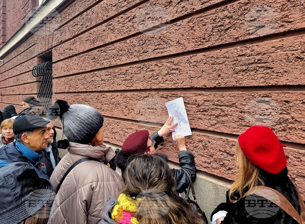 Протест в подкрепа на Александър Морфов