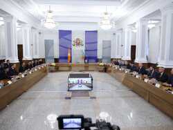 Снимка: Министерски съвет