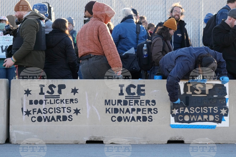 Federal Enforcement Chicago