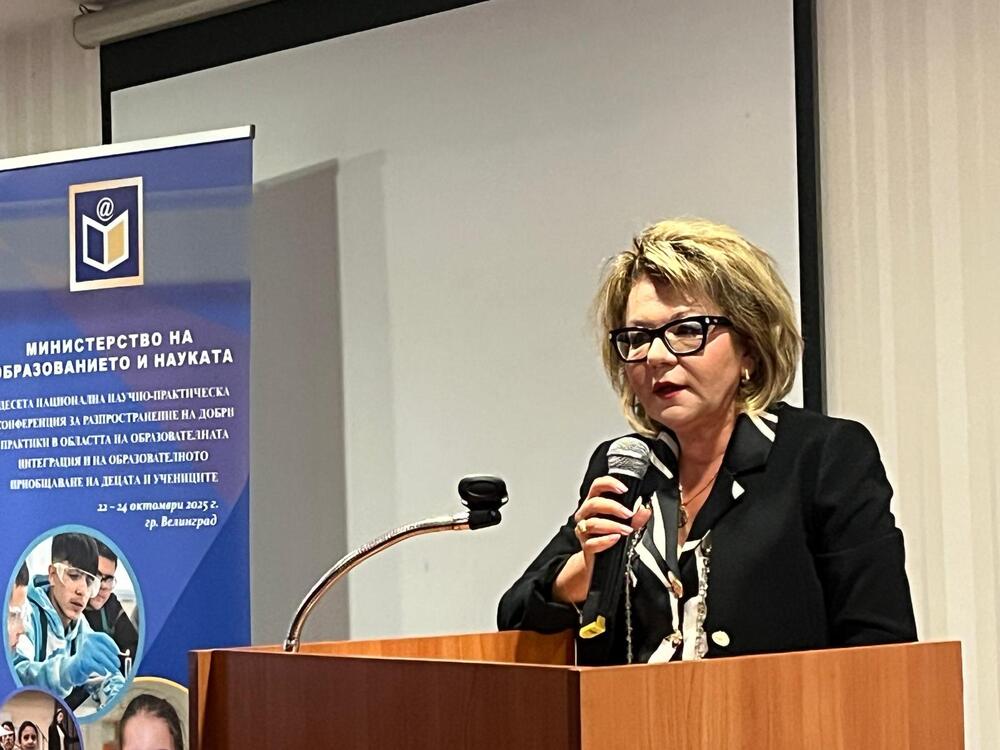 Заместник-министърът на образованието Наталия Михалевска връчи награди за образователно приобщаване на деца и ученици от уязвими групи